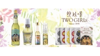 TWO GIRLs Products-CPEGU