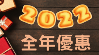 屬會： 物業管理行政及文職人員協會 香港銀行業僱員協會 議員工作人員協會 香港證券及期貨專業總會 香港保險業總工會 香港生產力促進局職工會 教育工作人員總工會 香港財務策劃人員總工會 香港康樂體育專業人員總會 香港專業培訓人員總會 香港法律專業人員協會 香港會計業總工會 贊助會：香港證券及期貨從業員工會 (1)