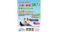67725ae670eeb