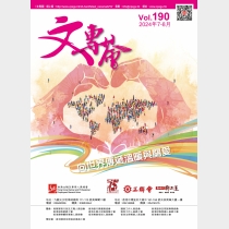 0cover