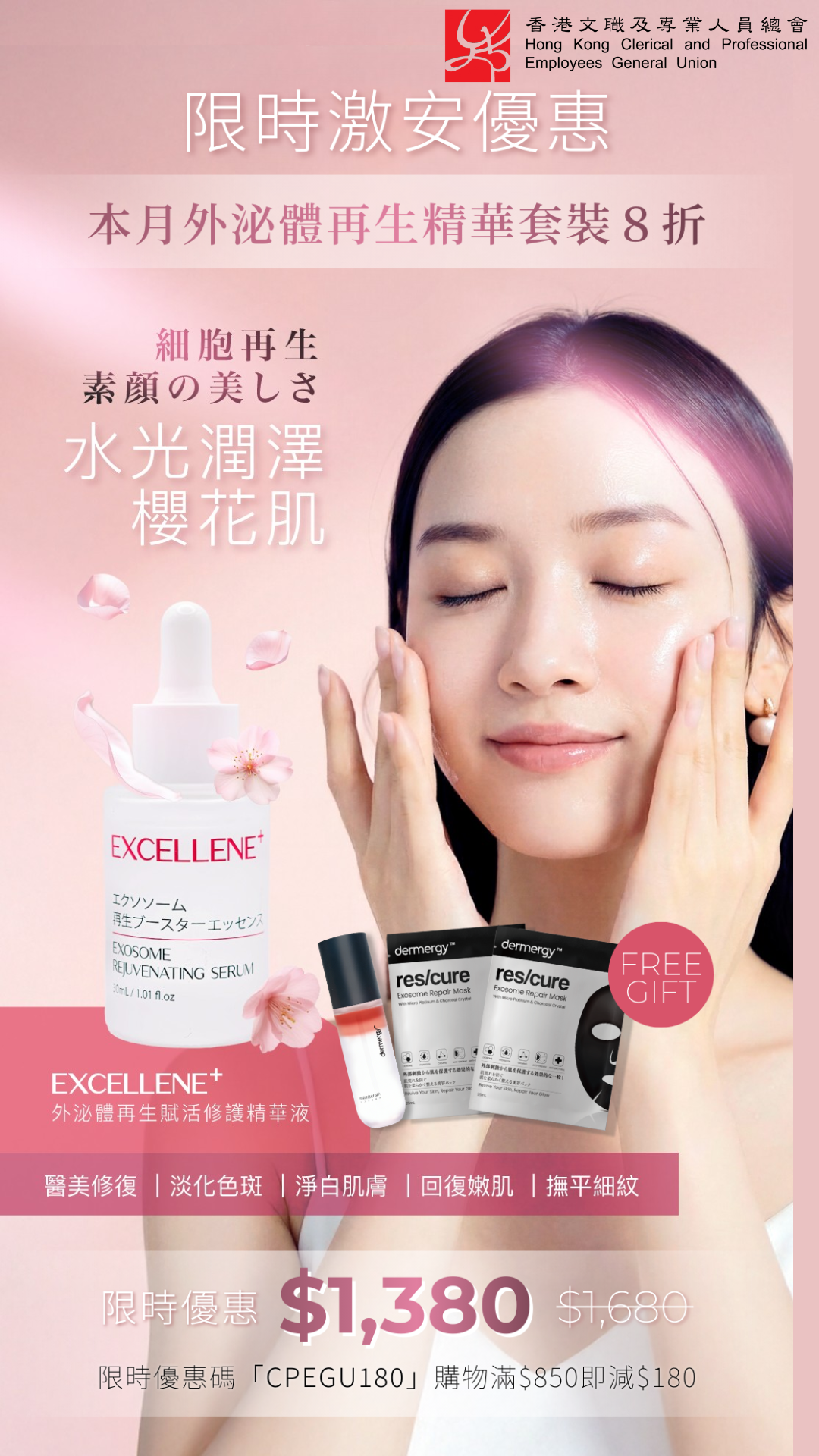 本頁圖片/檔案 - 22